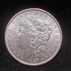 1887 O ~ MORGAN SILVER DOLLAR ~ UNC