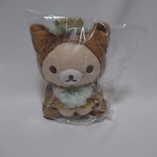 Rilakkuma Store Limited Korilakkuma Cocoa Cat Plush Doll