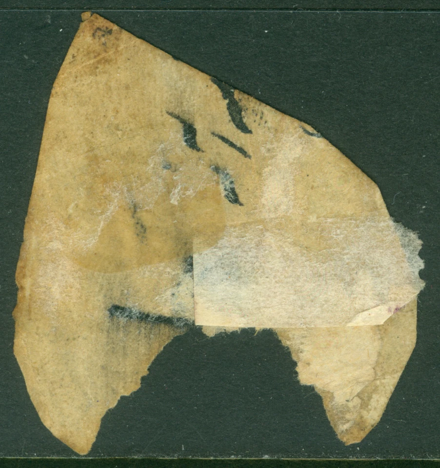 AFGANISTÁN 1874 CABEZA DE TIGRE 1 Rupia negra Scott # 14 usada mostrando típico oblit. Foto 2 de 2