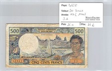 Tahiti - Scheine 500 Franken No Date (1970)