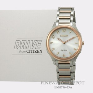 authentic citizen watch