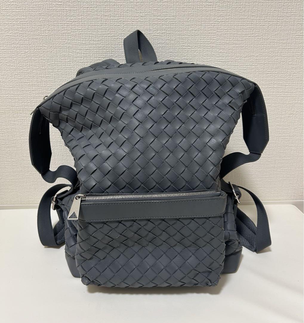 Bottega Intrecciato Backpack