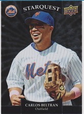 2009 Upper Deck Starquest Silver Common Insert #SQ-31 Carlos Beltran Mets Card