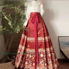 Original Hanfu robe flower horse face skirt jacket woven gold brocade set