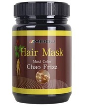 MEIDU Argan Oil Hair Mask Maxi Color Chao Frizz 1000mL+FREE USPS PRIORITY SHIP