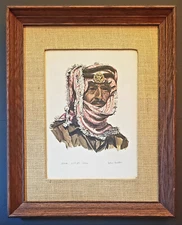 JOHN FULTON SHORT 1932-1998 - "ALUSH" - Lithograph - 13" x 9" LE 26/500 - SIGNED