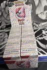 Display Bundle 151 Pokémon Descellé       🚨 Avec 10 Bundles EV3.5 151 FR SCELLÉ