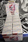 Display Bundle 151 Pokémon Descellé 🚨 Avec 10 Bundles EV3.5 151 FR SCELLÉ