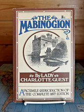 Mabinogion by Lady Charlotte Guest 1978 Paperback Facsimile of 1877 Edition