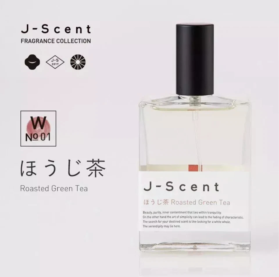 J-Scent Authentic Japanese Perfume 50ml Unique Fragrances to Choose From New