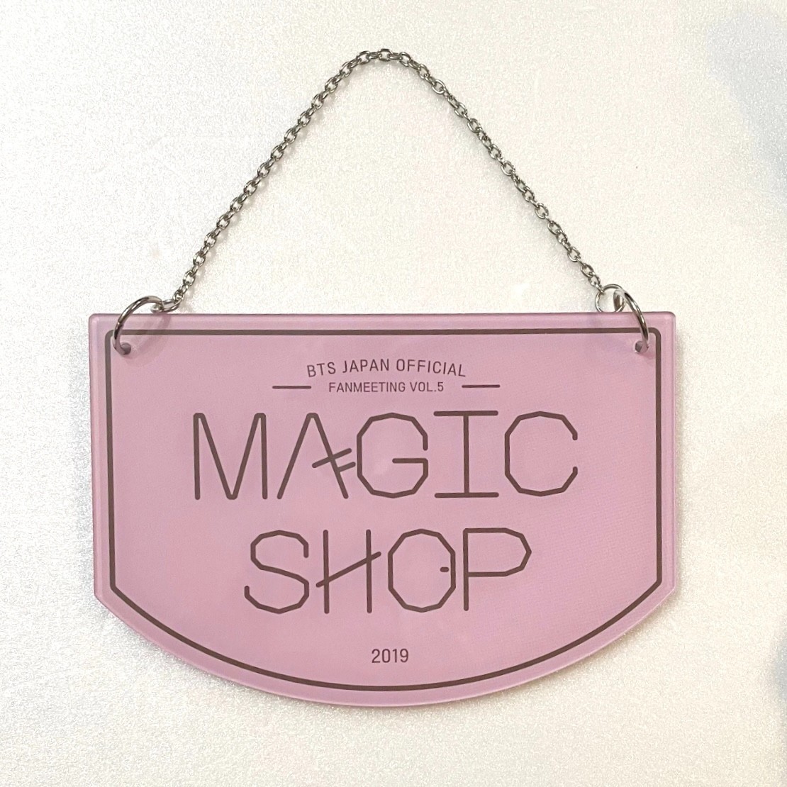 BTS JAPAN OFFICIAL FANMEETING VOL.5 MAGIC SHOP DOOR SIGN | eBay