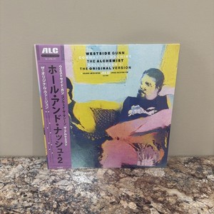 Hall and Nash 2 Vinyl | eBay