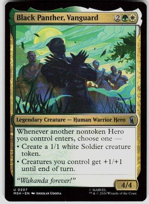 Black Panther Vanguard 207 Marvel Super Heroes Magic the Gathering