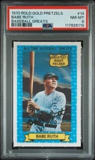 BABE RUTH 1970 ROLD GOLD PSA 8 ! *FRESHLY GRADED DEAD CENTERED BEAUTY ! *LEGEND