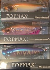 Megabass POPMAX (SP-C) Illusion Lure Set 78mm 0.5oz 3pcs Online Limited