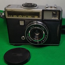 Chaika-3 Vintage SOVIET GOMZ  Camera 24x18cm  1003782 Industar-69