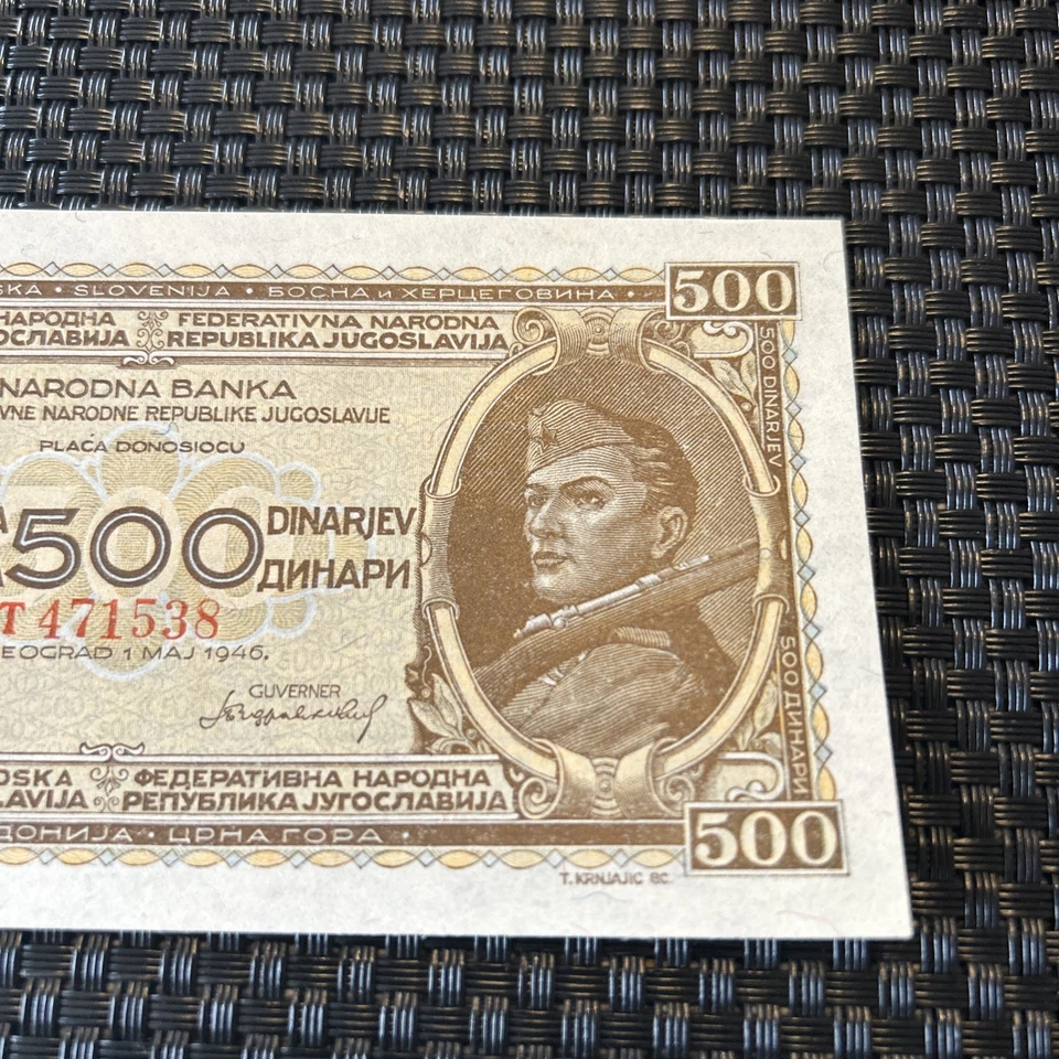 Yugoslavia- 500 Dinara- 1946 - Image 3 of 4