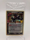 Pokémon Greninja Star SWSH144 Sealed Sword & Shield Promo Holo Card