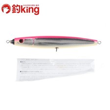 Carpenter KLL Model 043A Offshore Lure 242g Sinking Amberjack Yellowtail