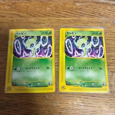 Celebi #7/P Prices | Pokemon Japanese Promo | Pokemon Cards