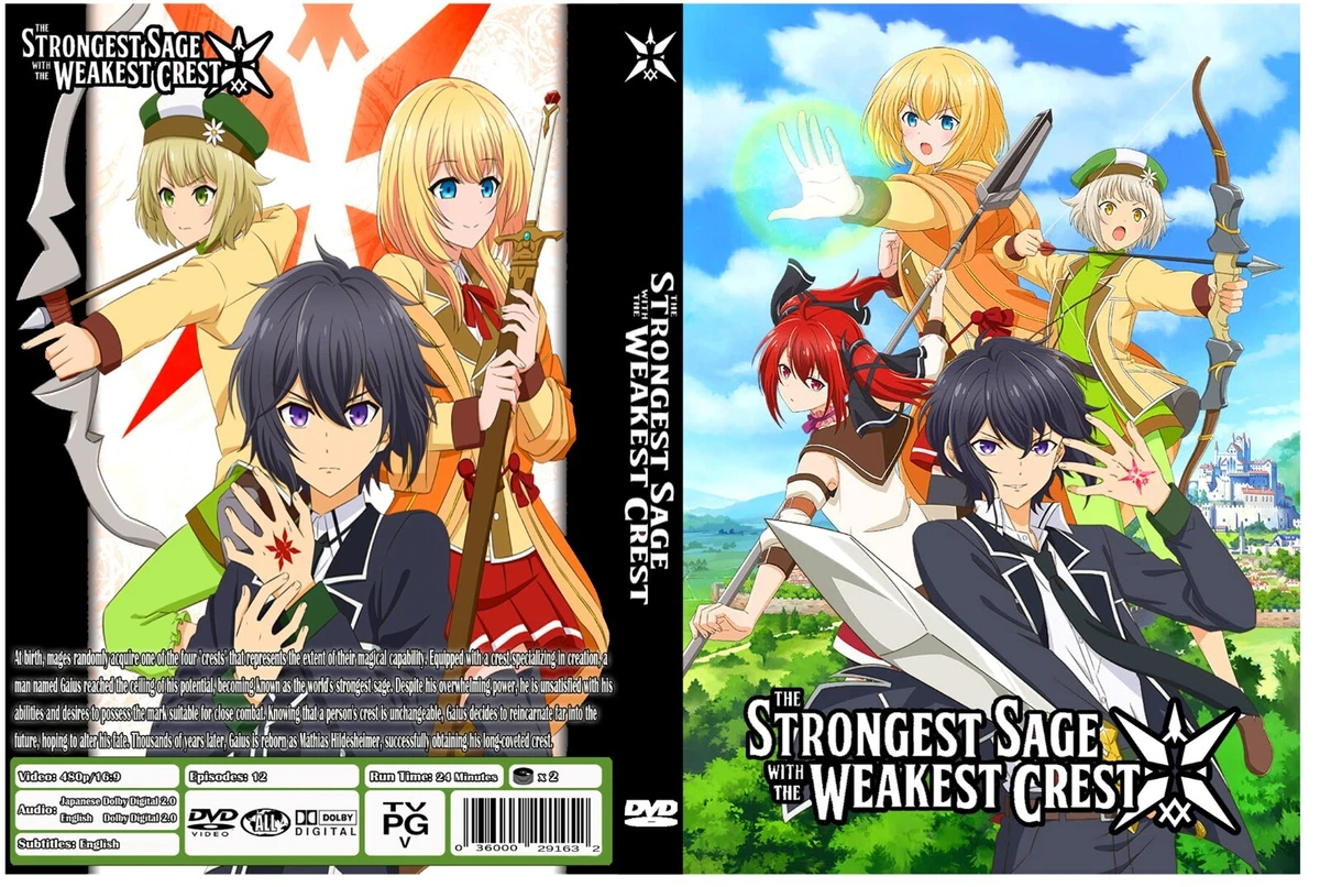 The Strongest Sage With The Weakest Crest Ep 10 Vostfr The Strongest Sage With the Weakest Crest Anime Series Dual Audio Eng/Jpn | eBay