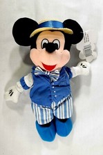 NWT Disney Store Exclusive Mouseketoys Quartet Mickey Mouse 8" Bean Bag Plush
