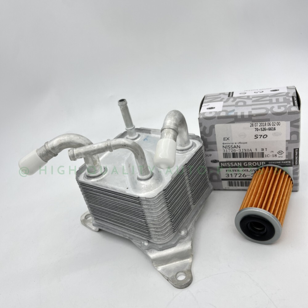 21606-3vx1a-new-oil-cooler-assy-transmission-for-2017-2020-nissan-rogue