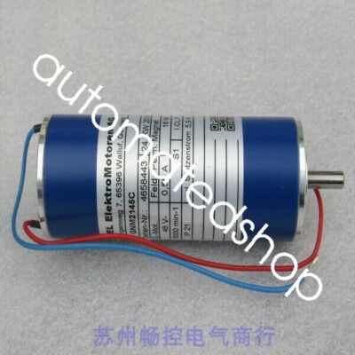 1pcs New ENGEL motor GNM2145C Shipping DHL or FedEX