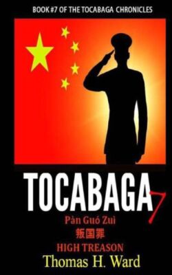 Tocabaga 7: P?N Gu? Zu? - High Treason