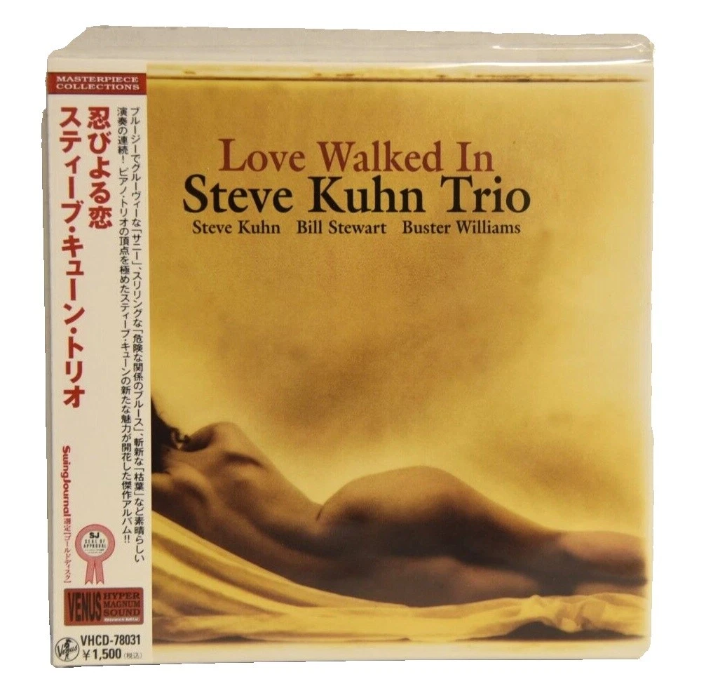 Discos de vinilo clásico Trio