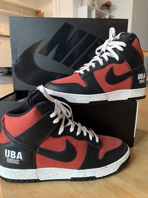 Nike Dunk High 1985 Undercover US 12 NEW