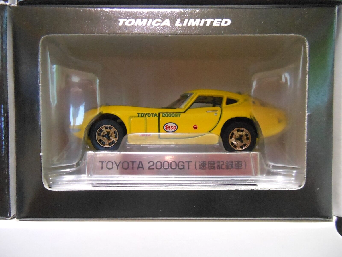 トミカ　リミテッド　TOYOTA 2000GT  4MODELS ミニカーショップグローバル - トミカリミテッド トヨタ 2000GT