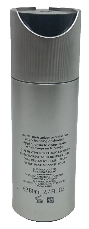 Shiseido Men Total Revitalizer Light Fluid 2.7 fl oz / 80ml – Brand New -TSTR - Image 2 of 2