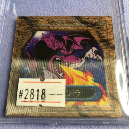 Yu-Gi-Oh! Japanese Meiji 3D Greed Card - Salamandra - #2818 - Picture 1 of 6
