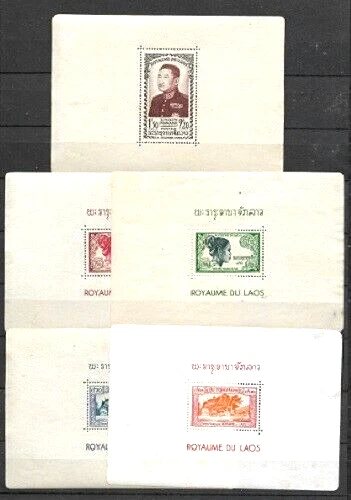 LAOS Souvenir Sheet 1 to17 C2 C4 MINT HR   FRENCH PERIOD FVF - Image 2 of 4