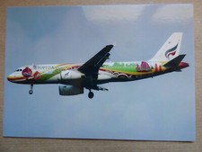 AIRBUS A 320 BANGKOK AIR HS-PGU