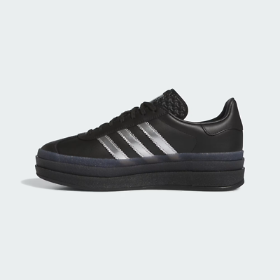 IH8063- Adidas Pabllo Vittar x Gazelle Bold Pride Women | eBay