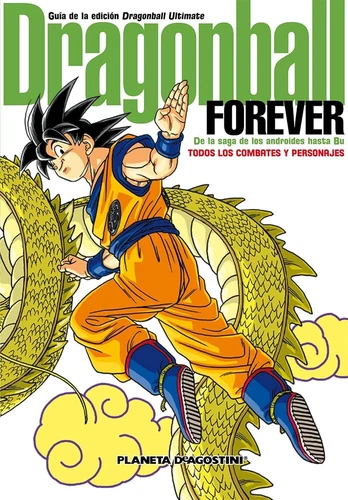 Dragon Ball Forever Ultimate Edition official guide Book (Spanish) Softcover