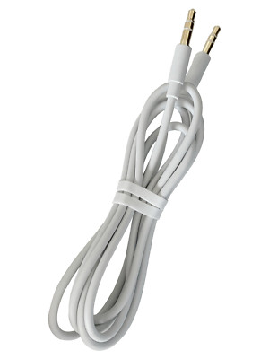 Edifier G2000 32W Computer Speaker Aux Cable (Cable Only)