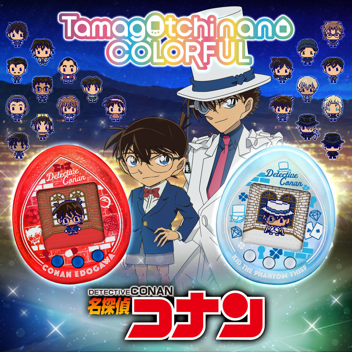 コナン たまごっち COLORFUL Kid the Phantom Thief Tamagotchi nano colorful Detective Conan Edogawa KID The