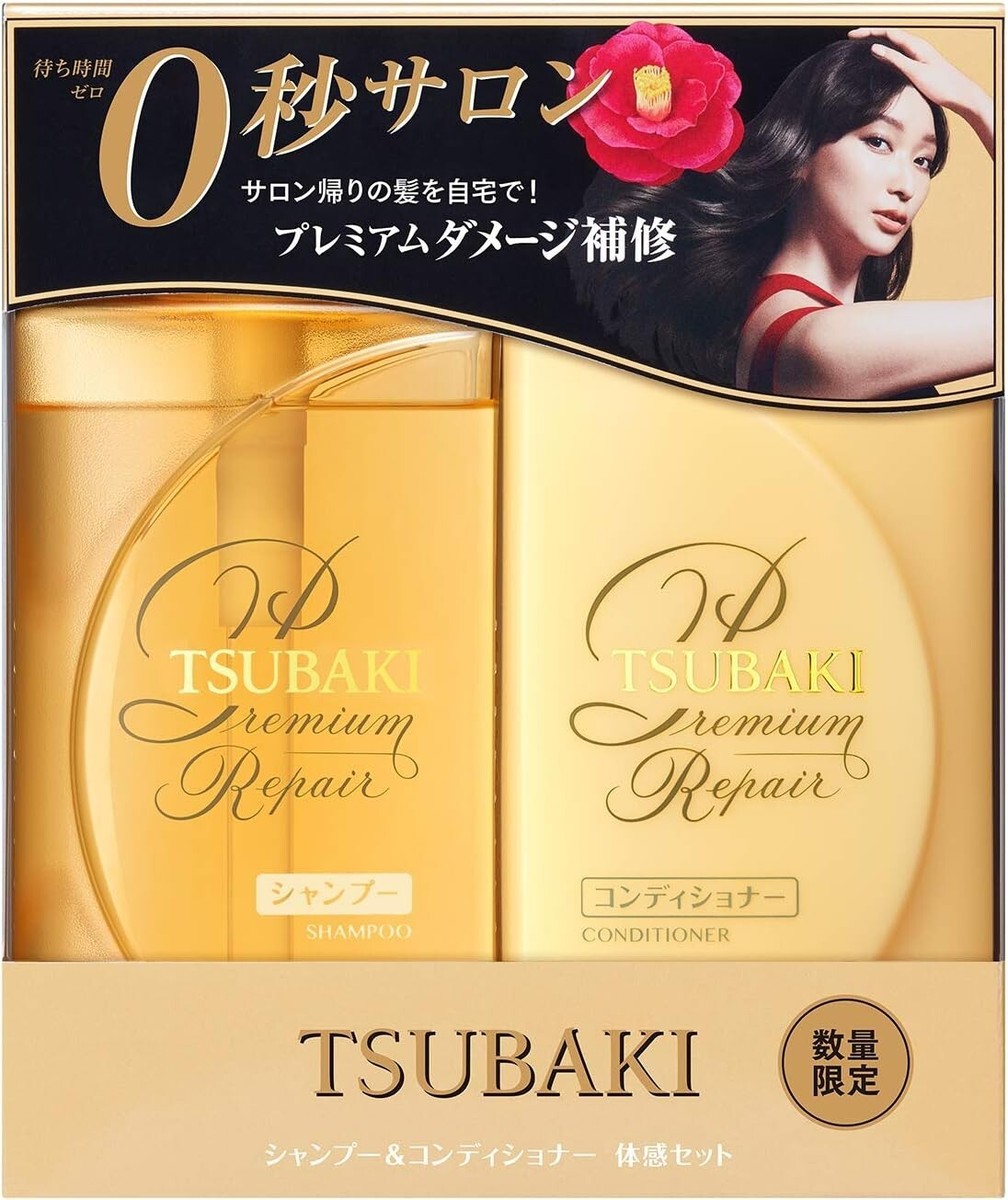 SET】 JAPAN Shiseido TSUBAKI Premium Repair Shampoo