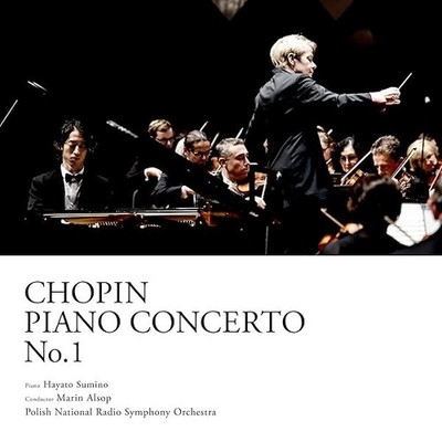 CD Chopin: Piano Concerto No. 1 in E minor, Op. 11 (Standard Edition) Japan JP
