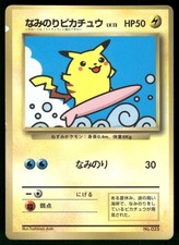 1997 Heavily Played Pokemon Surfing Pikachu No. 025 Corocoro Comics Japanese