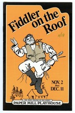 Rare 1983 FIDDLER on the ROOF at Paper Mill Playhouse PLAYBILL! Joe Cusanelli!