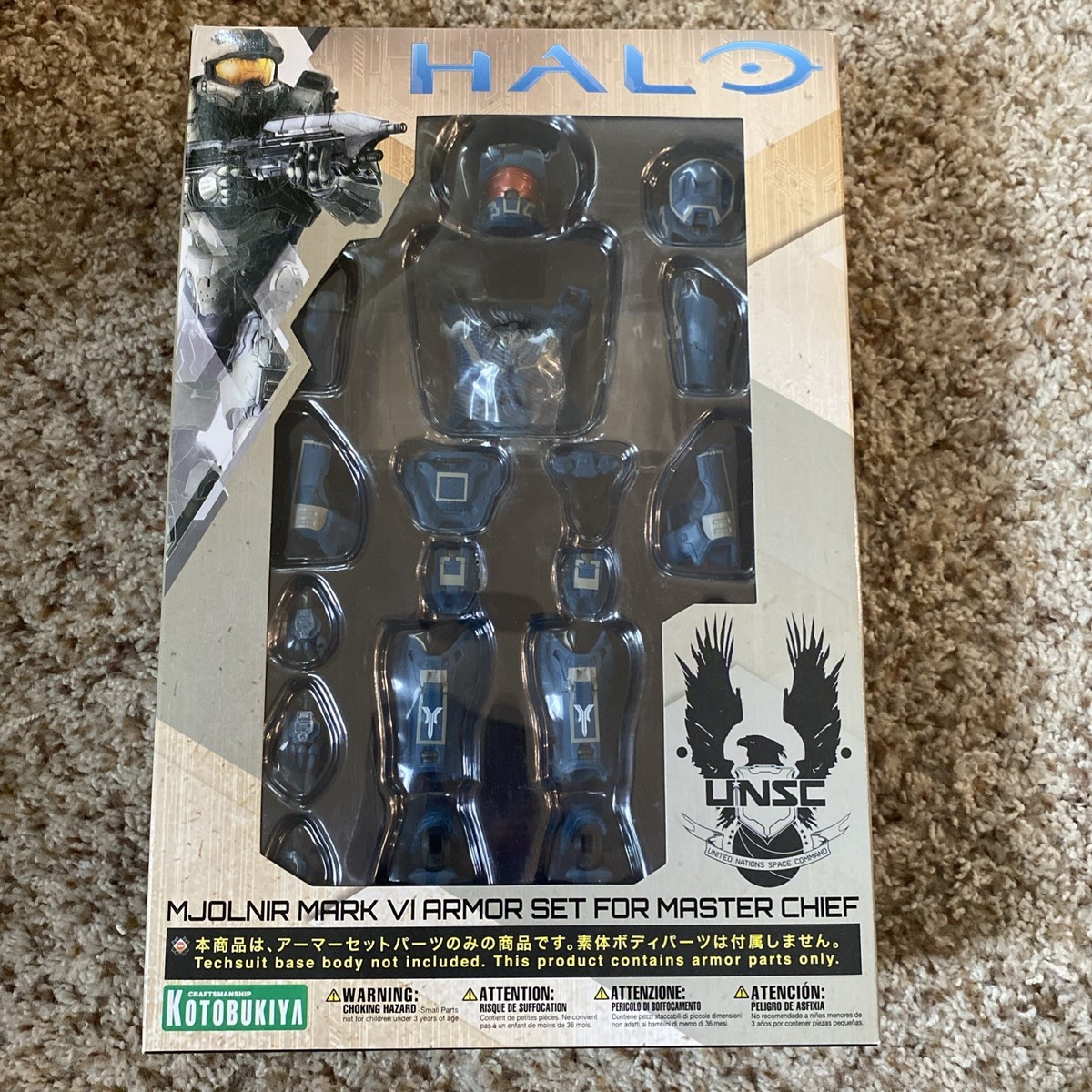 Kotobukiya Halo MJOLNIR MARK V ARMOR Set for Master Chief ARTFX+