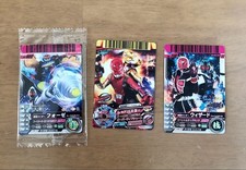 Ganbaride Kamen Rider Super Sentai Theater Limited Bonus Card Wizard Fourze OOO