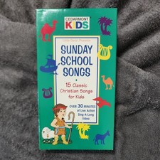 Sunday School Songs by Kids Classics (Mar-1994, Benson Records