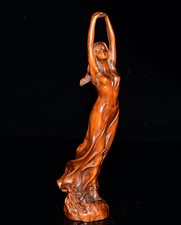 Exquisite Boxwood Patterned Beauty Ornament