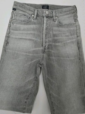 NWOT Citizens of Human GRAY JEANS  Size 27