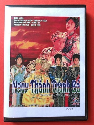 NGUY THANH TRANH BA - PHIM BO HONGKONG - 7 DVD - USLT